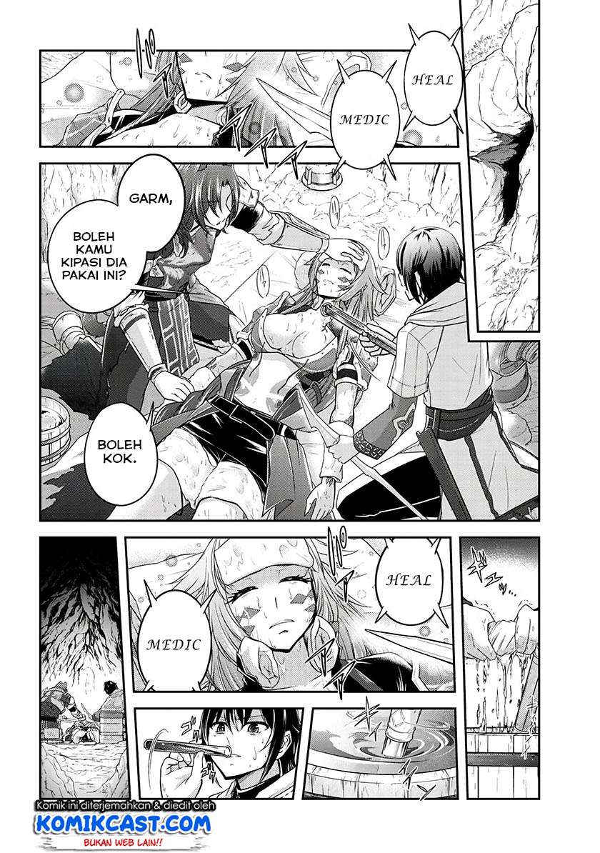 Live Dungeon! Chapter 15 - halaman 7