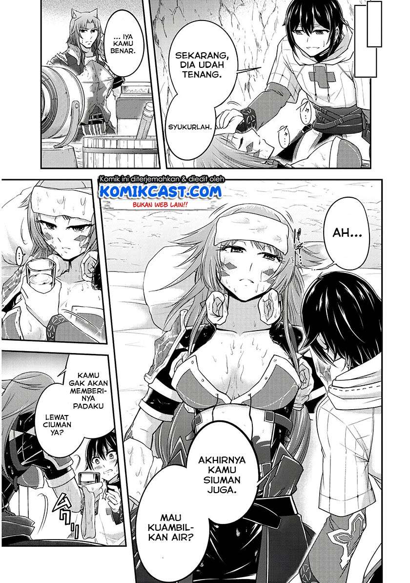 Live Dungeon! Chapter 15 - halaman 8