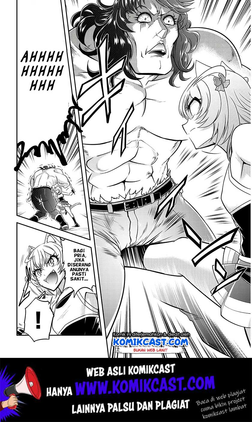 Live Dungeon! Chapter 16 - halaman 11