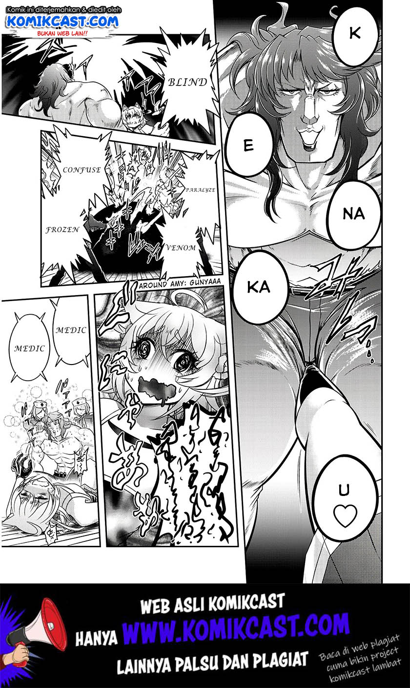 Live Dungeon! Chapter 16 - halaman 12