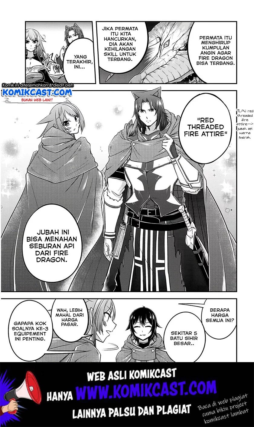 Live Dungeon! Chapter 16 - halaman 18