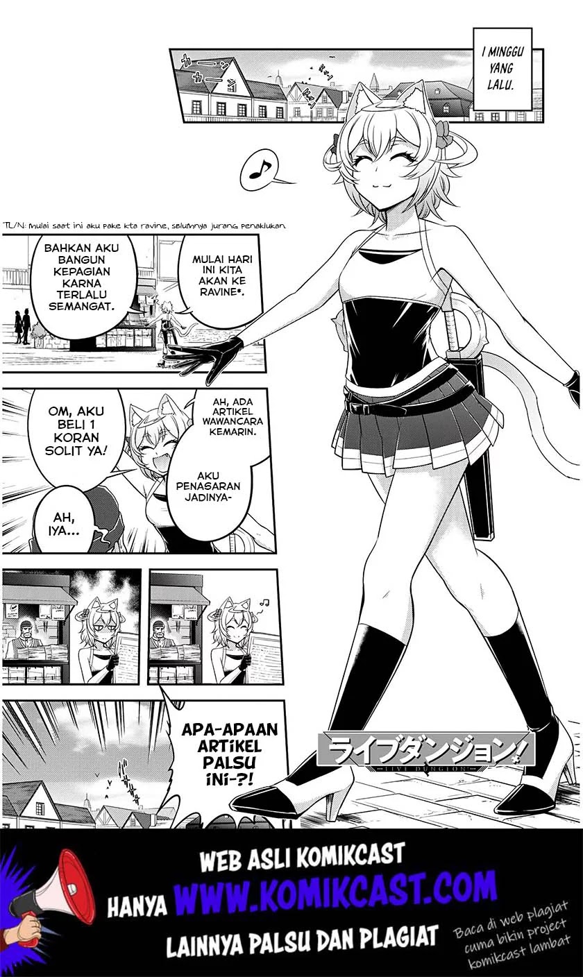 Live Dungeon! Chapter 16 - halaman 2