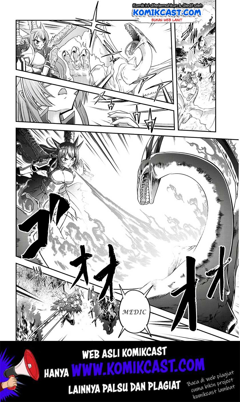 Live Dungeon! Chapter 16 - halaman 21