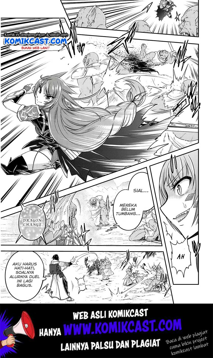Live Dungeon! Chapter 16 - halaman 22