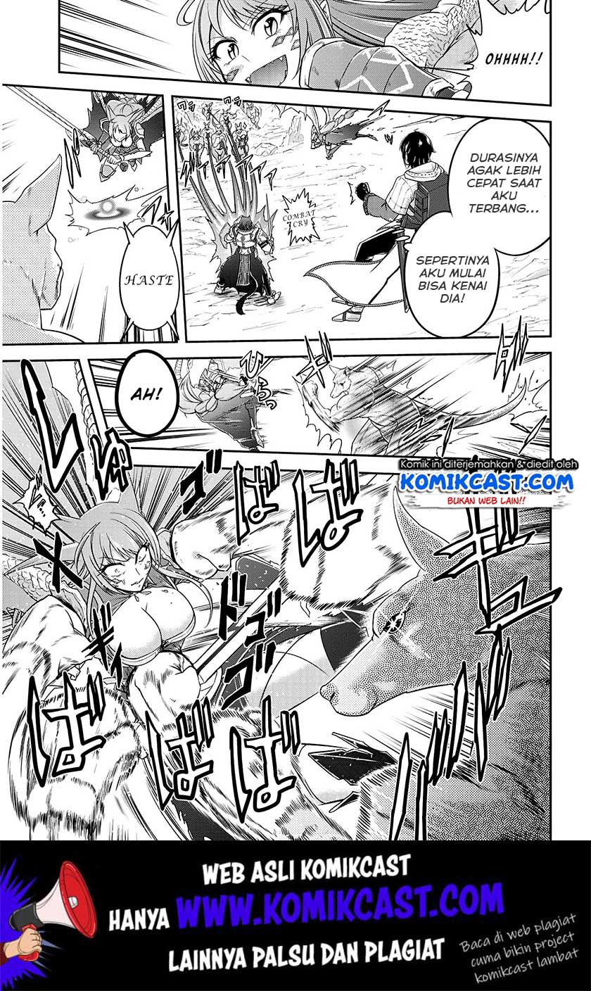 Live Dungeon! Chapter 16 - halaman 24