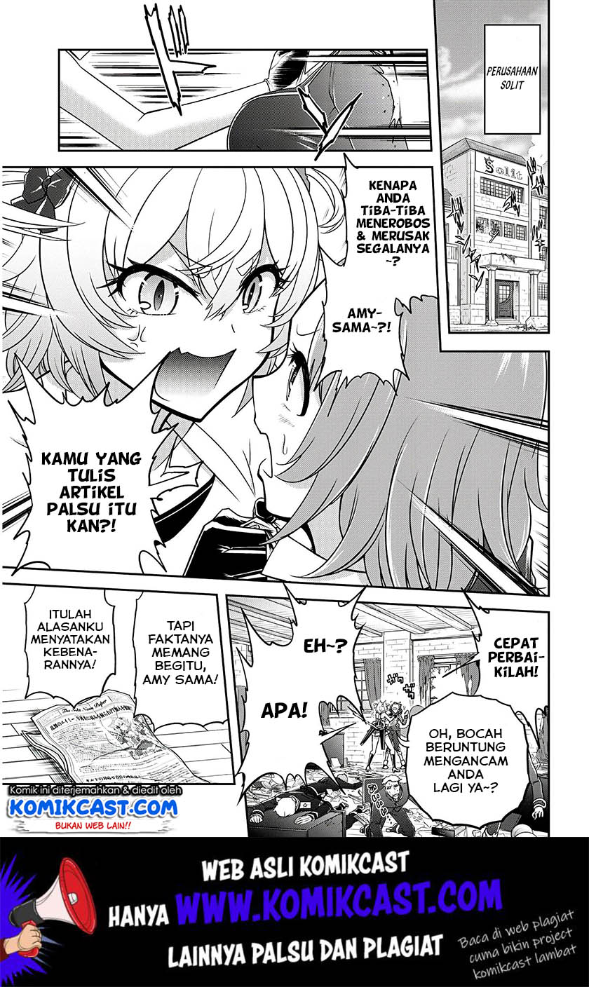 Live Dungeon! Chapter 16 - halaman 4