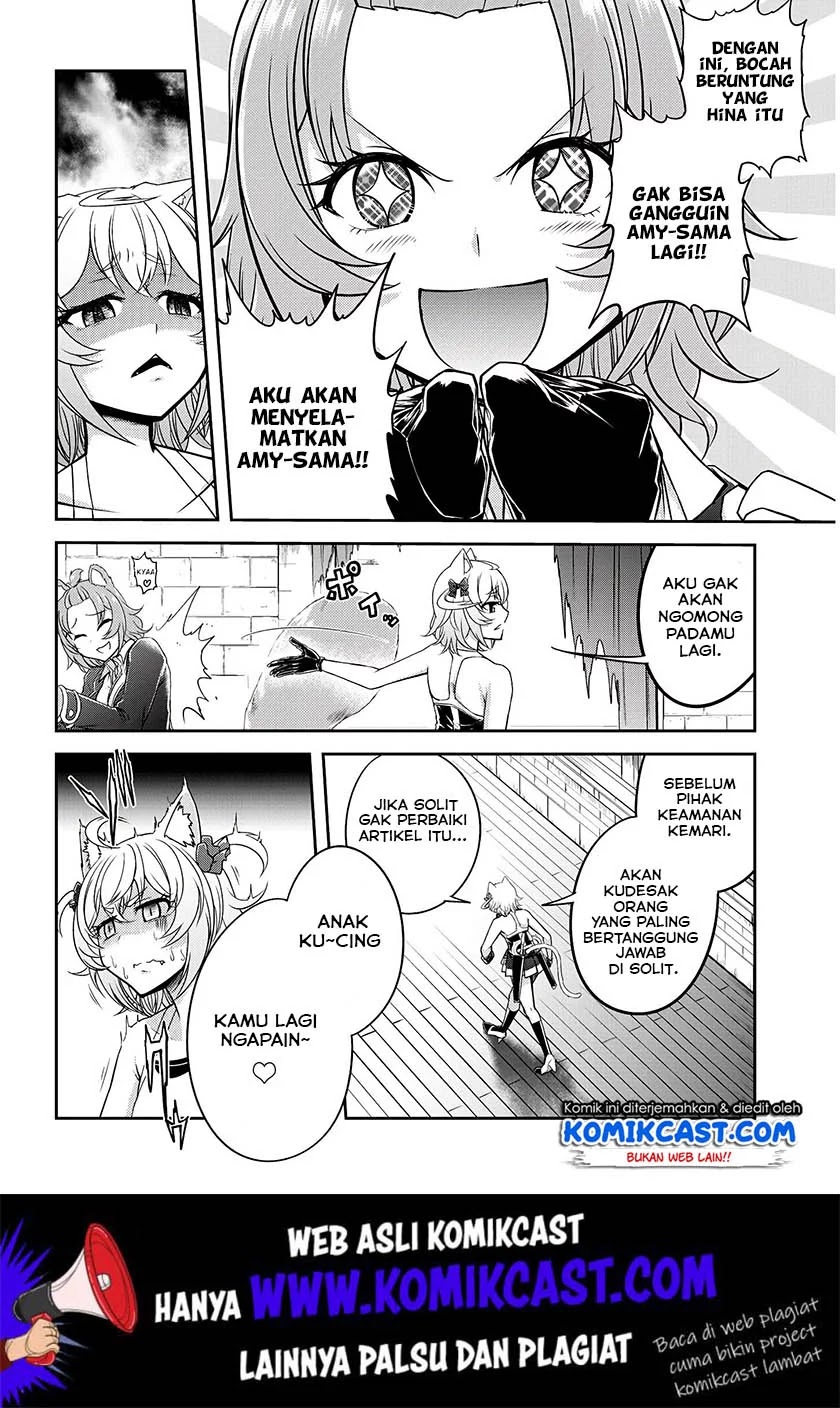 Live Dungeon! Chapter 16 - halaman 5