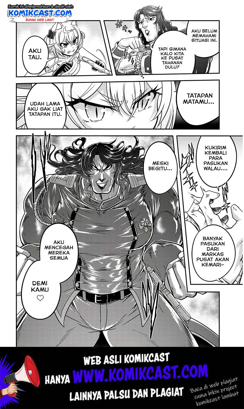 Live Dungeon! Chapter 16 - halaman 7