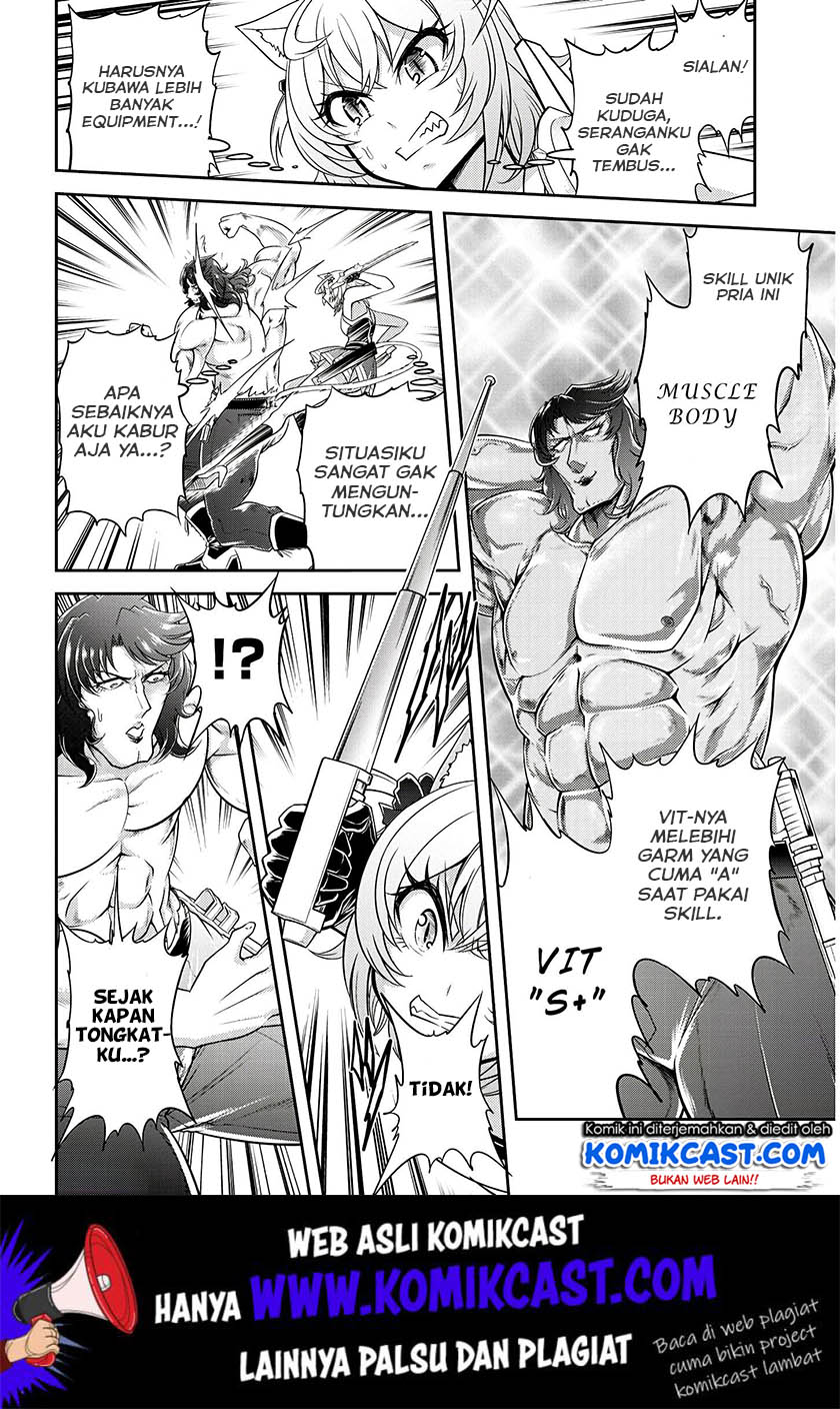 Live Dungeon! Chapter 16 - halaman 9