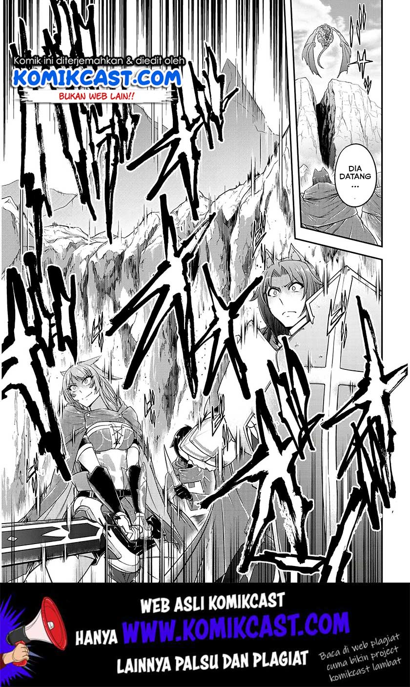 Live Dungeon! Chapter 17 - halaman 10