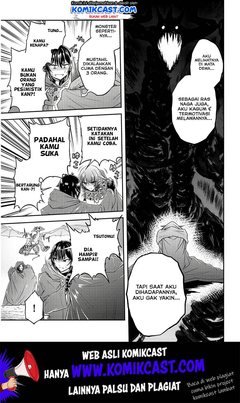 Live Dungeon! Chapter 17 - halaman 13