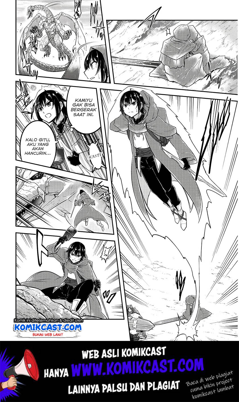 Live Dungeon! Chapter 17 - halaman 15