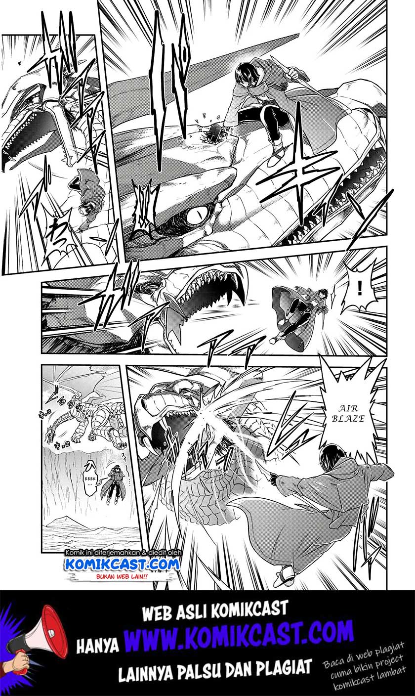 Live Dungeon! Chapter 17 - halaman 16