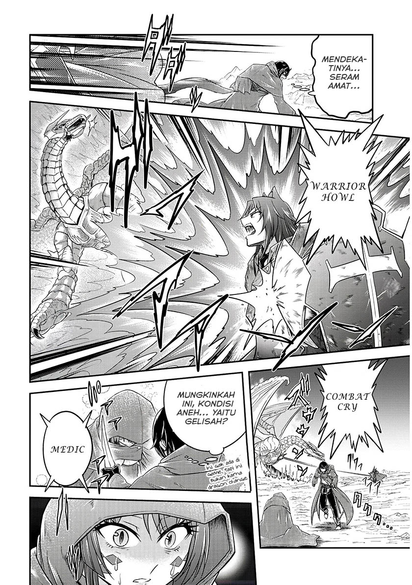 Live Dungeon! Chapter 17 - halaman 17