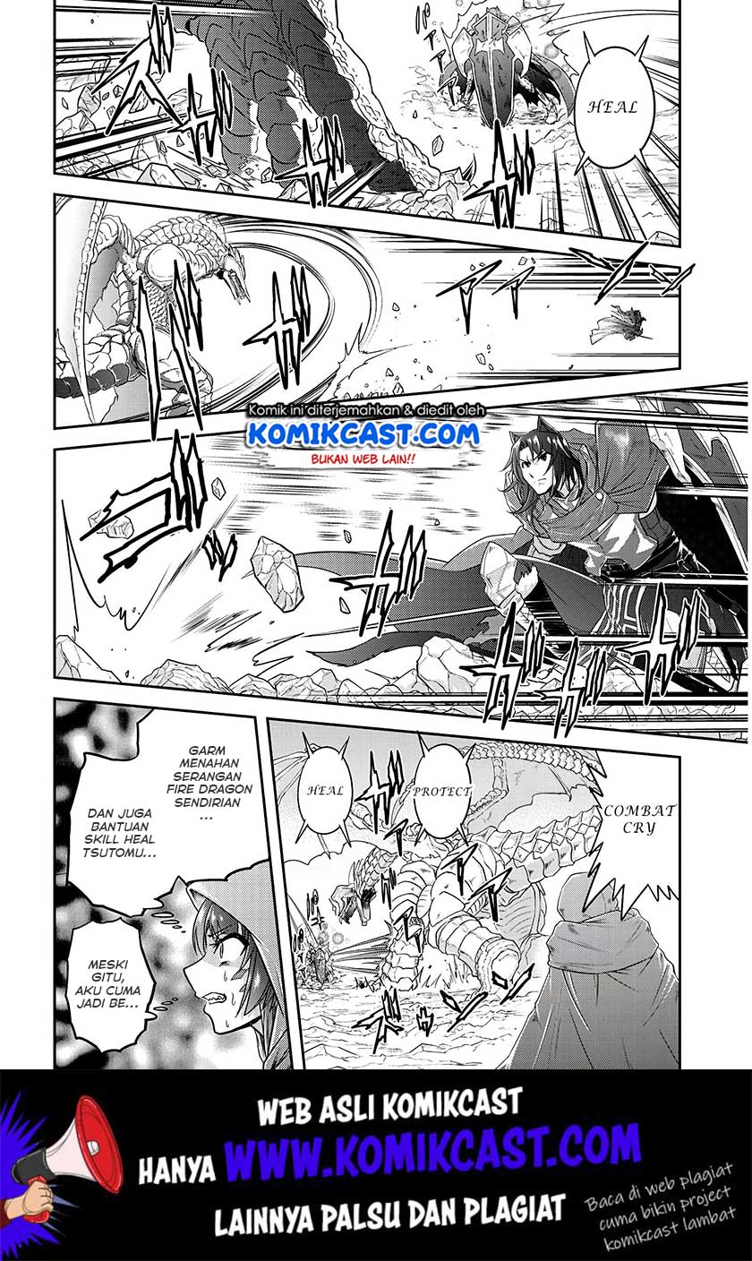 Live Dungeon! Chapter 17 - halaman 21