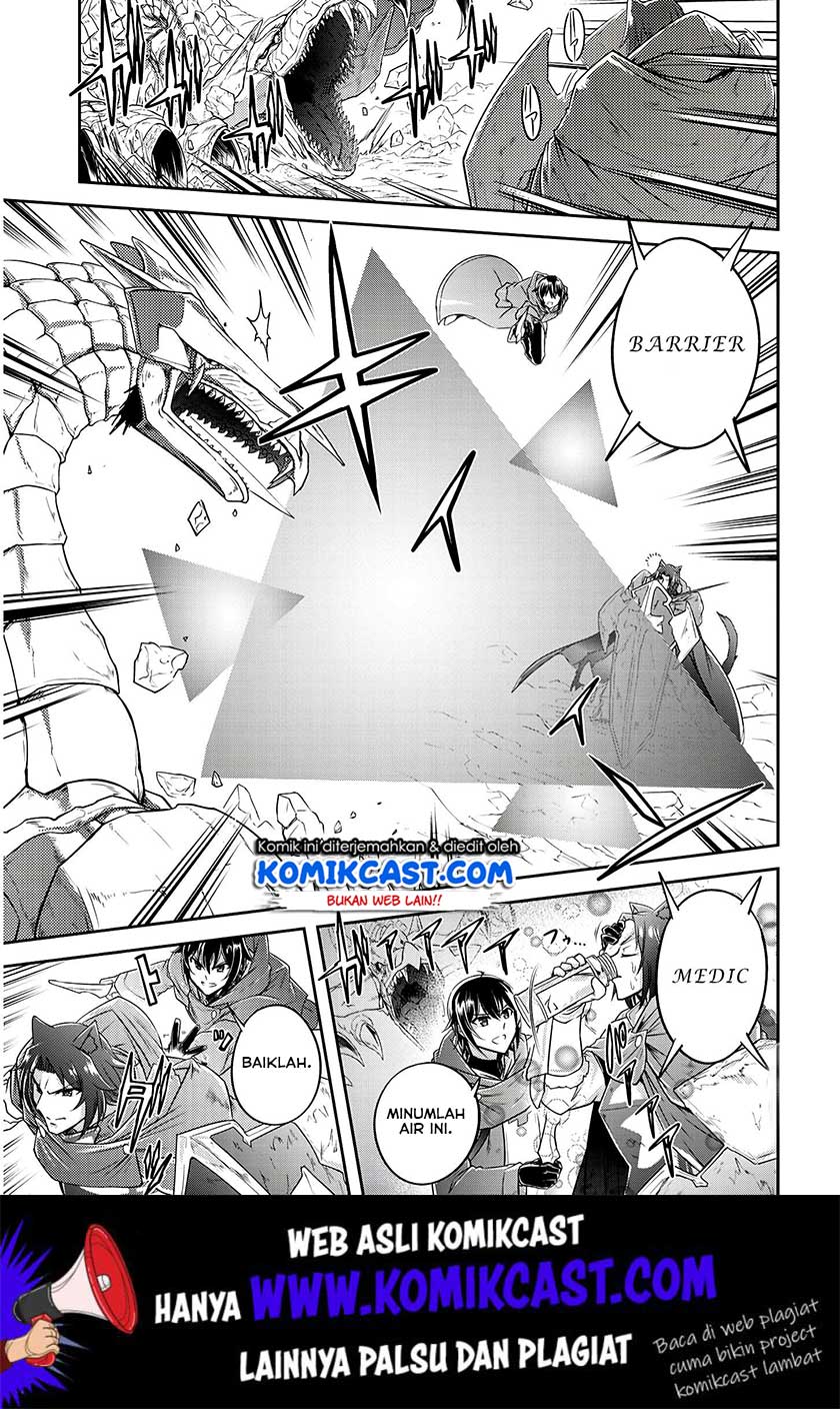 Live Dungeon! Chapter 17 - halaman 22