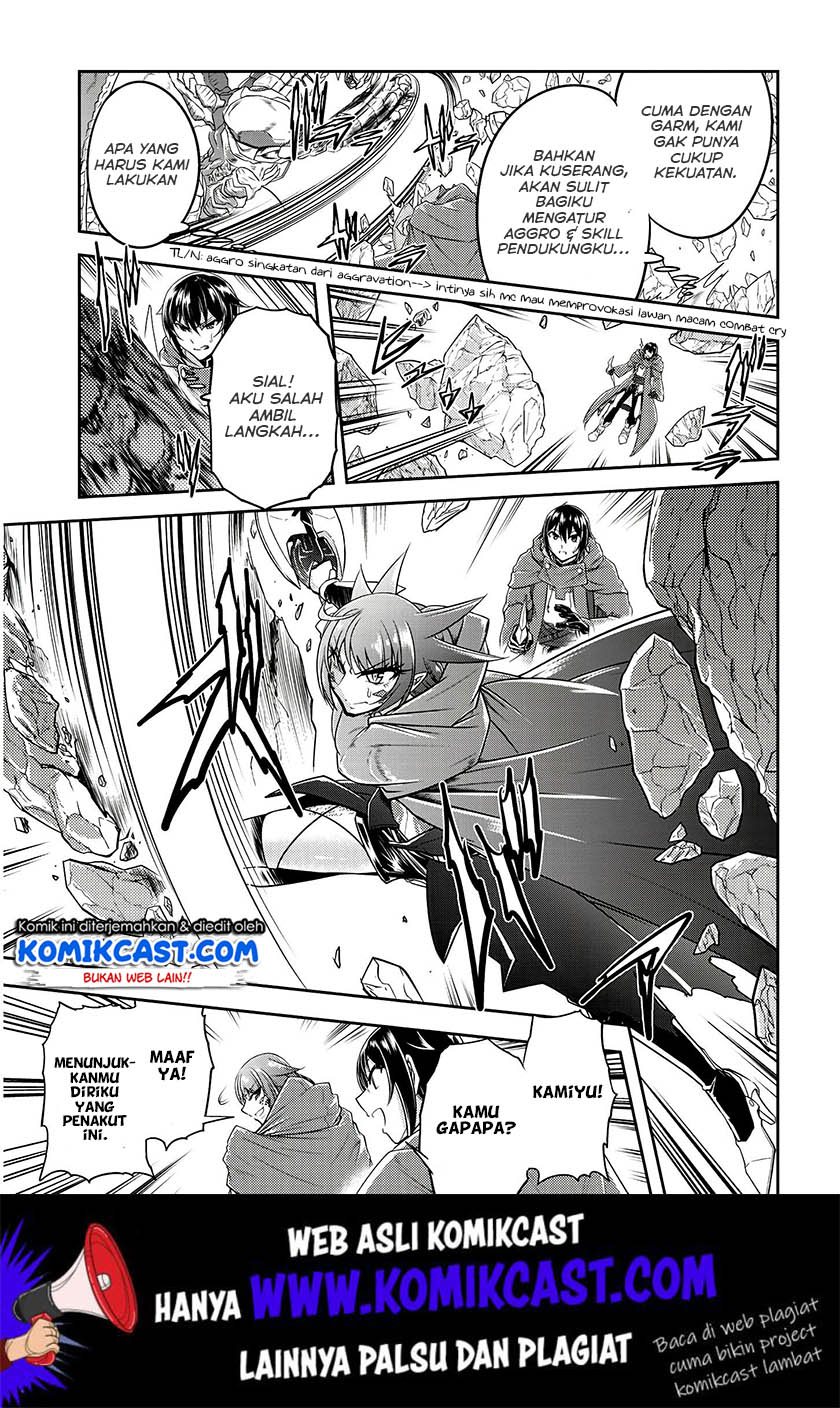 Live Dungeon! Chapter 17 - halaman 24