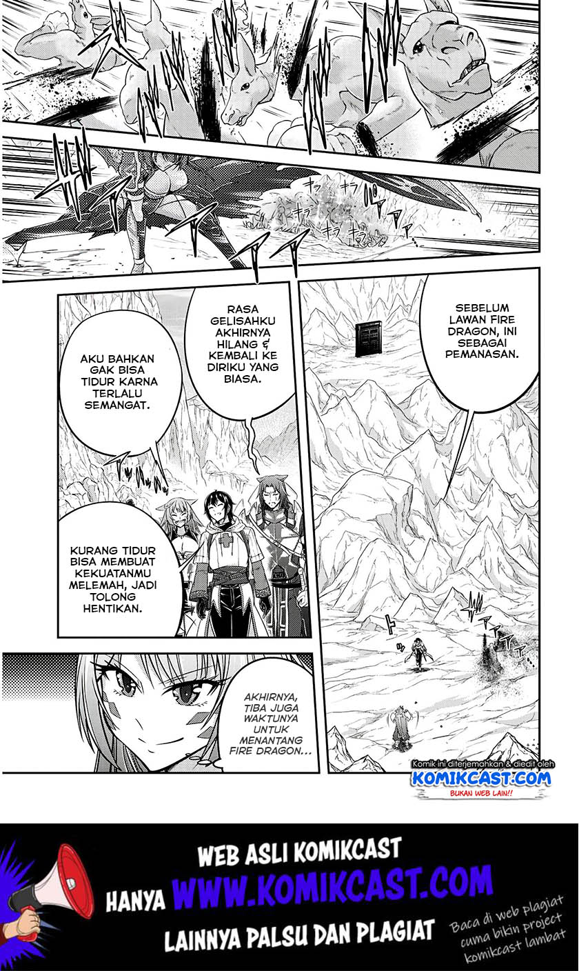 Live Dungeon! Chapter 17 - halaman 4