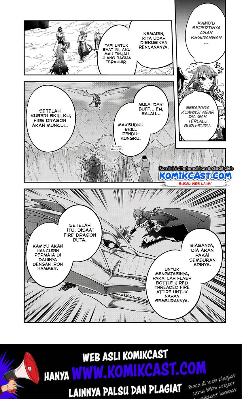 Live Dungeon! Chapter 17 - halaman 6