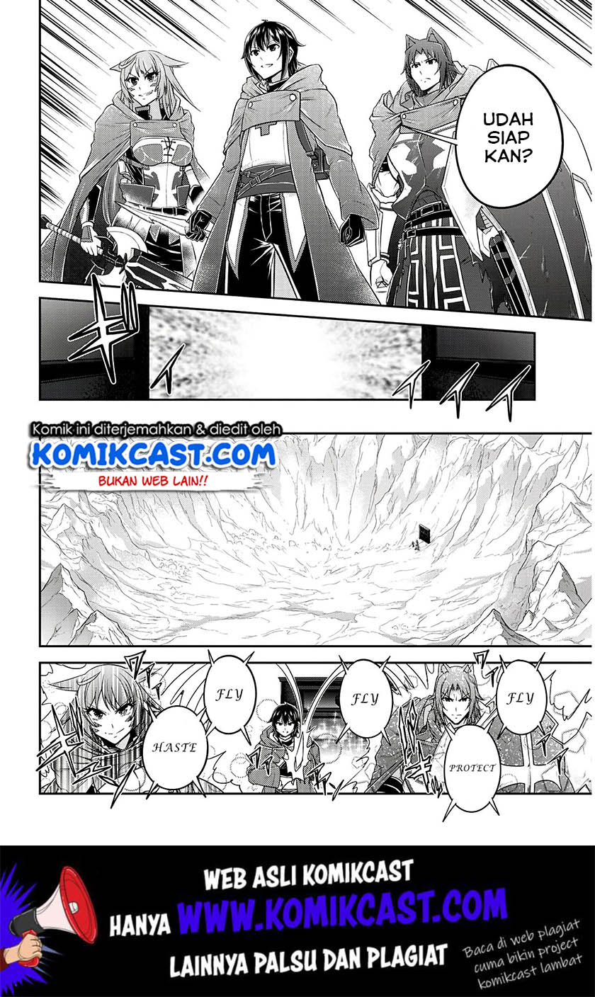 Live Dungeon! Chapter 17 - halaman 9