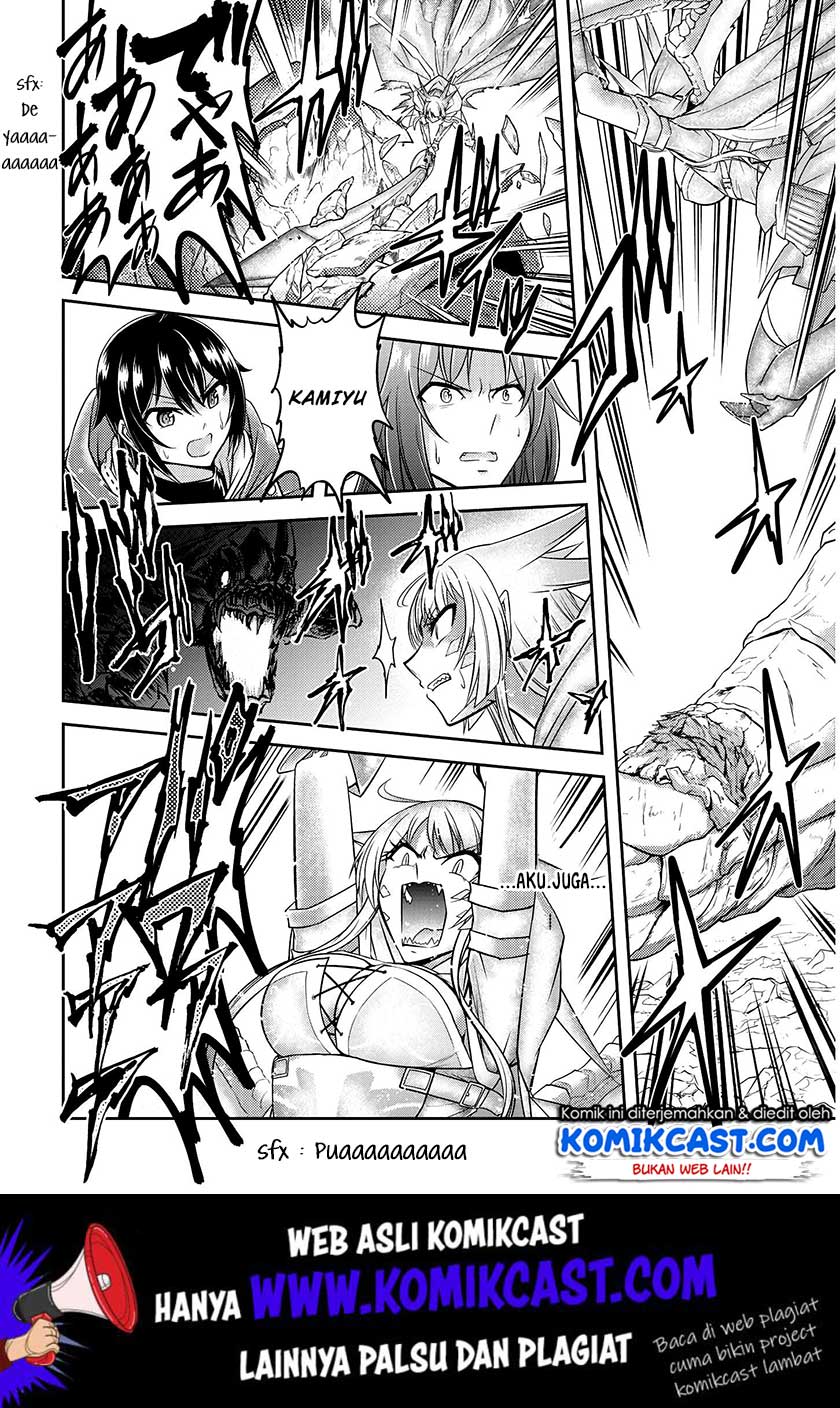 Live Dungeon! Chapter 18 - halaman 11