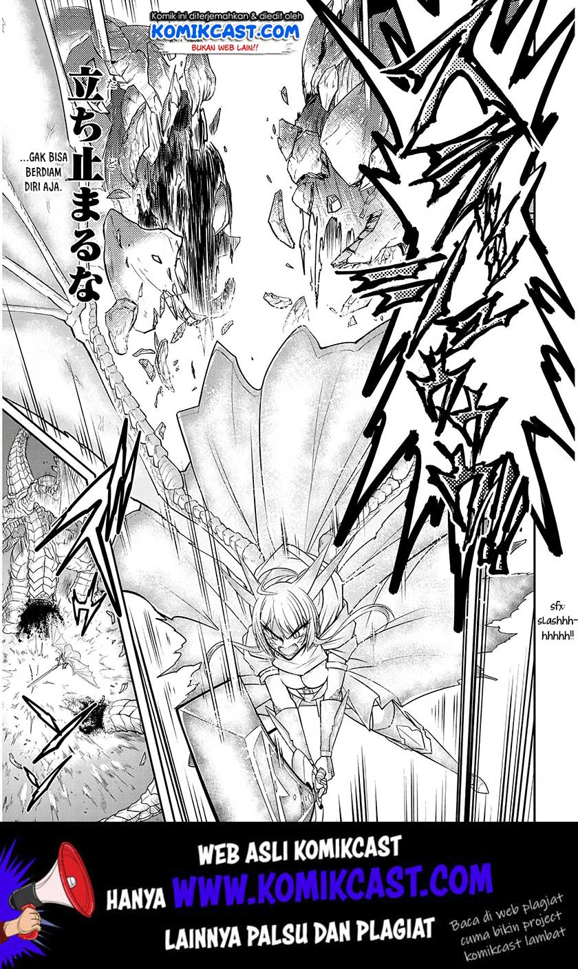 Live Dungeon! Chapter 18 - halaman 12