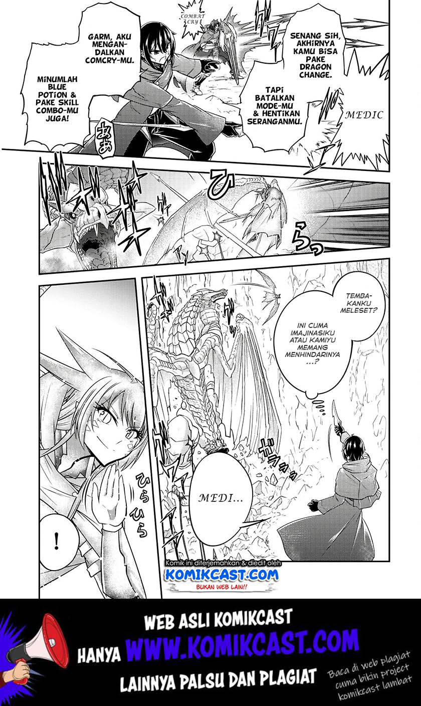 Live Dungeon! Chapter 18 - halaman 14