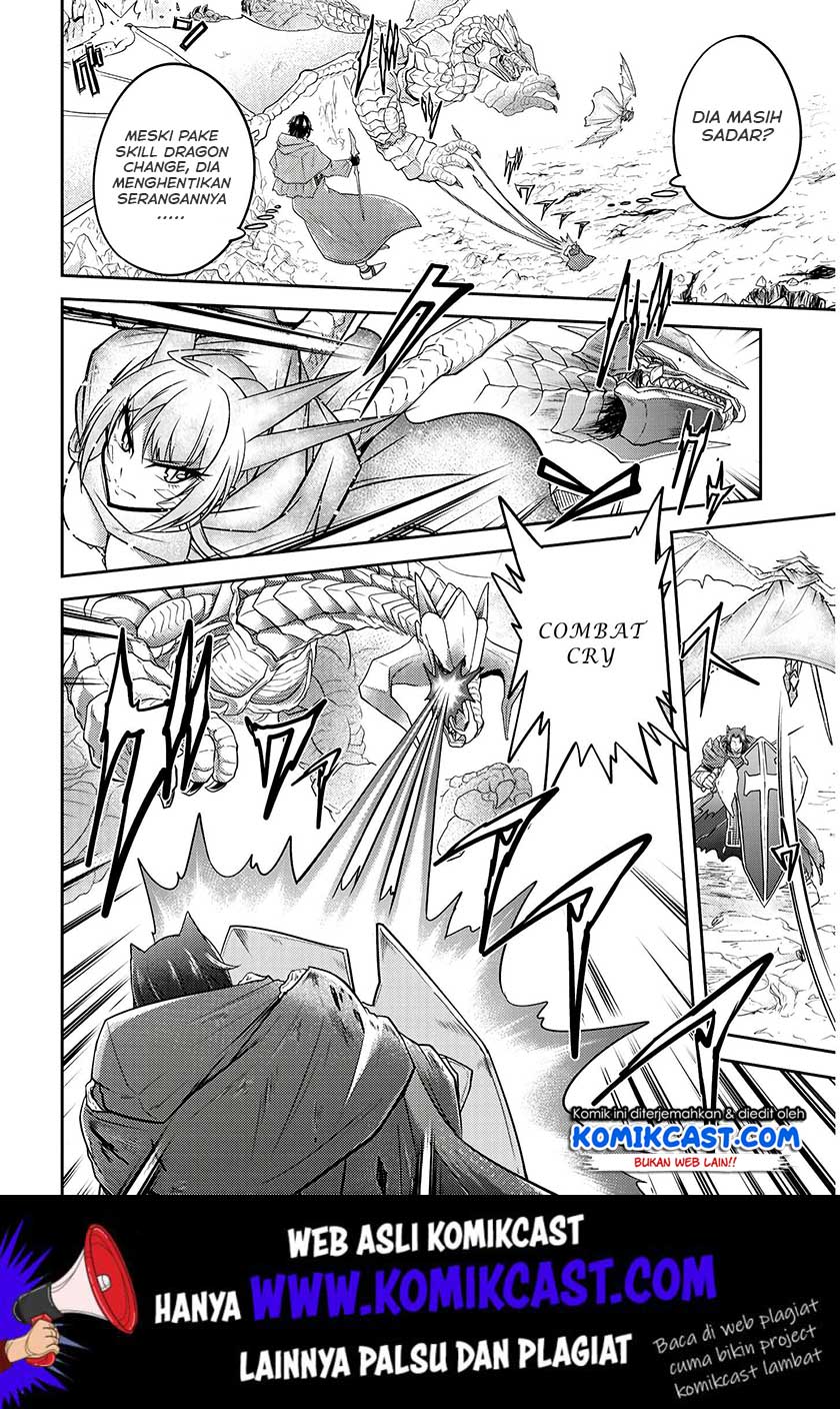 Live Dungeon! Chapter 18 - halaman 15