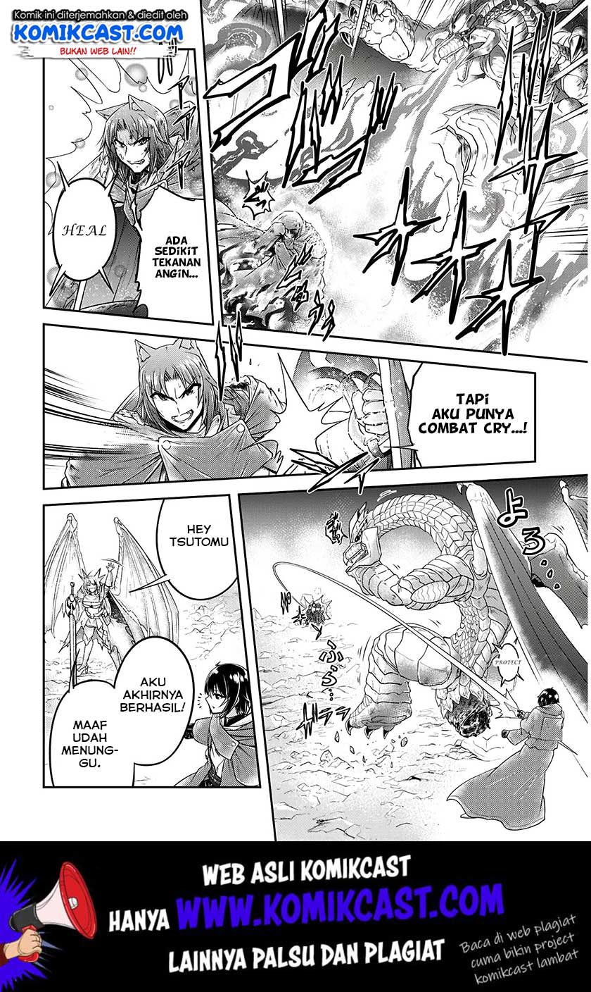 Live Dungeon! Chapter 18 - halaman 17