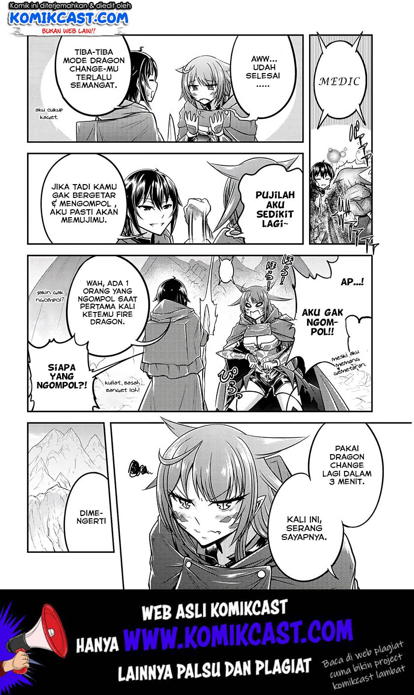 Live Dungeon! Chapter 18 - halaman 19