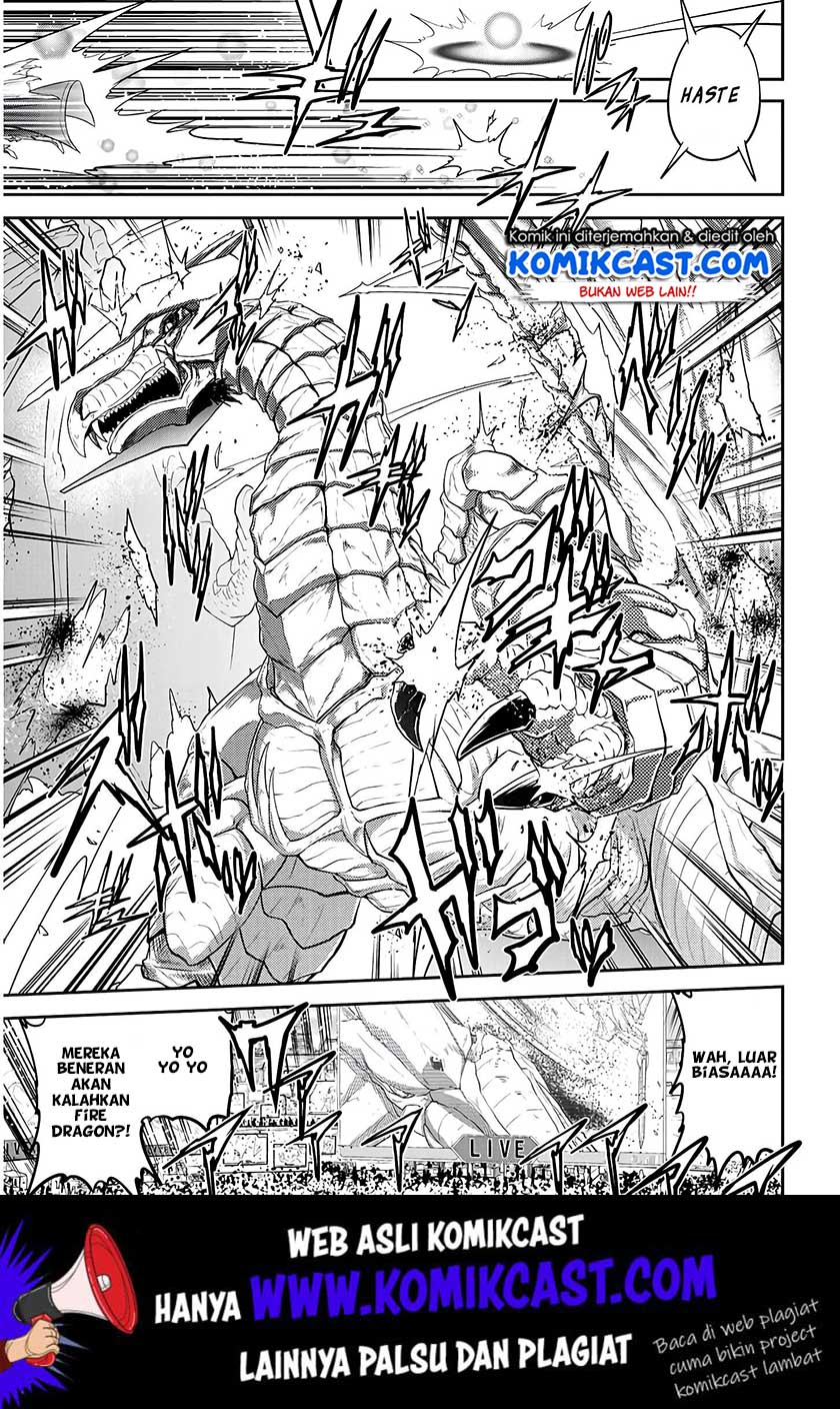 Live Dungeon! Chapter 18 - halaman 20