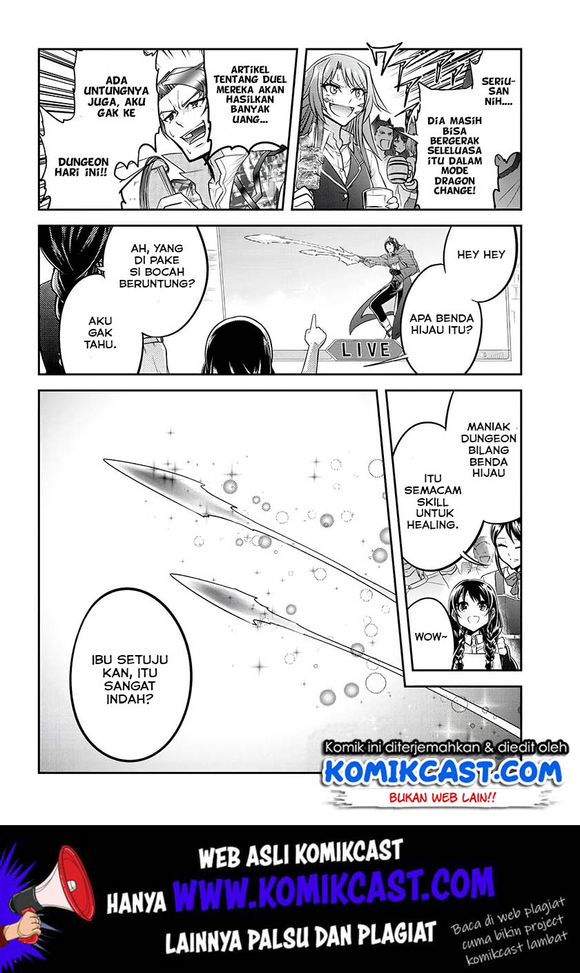 Live Dungeon! Chapter 18 - halaman 21