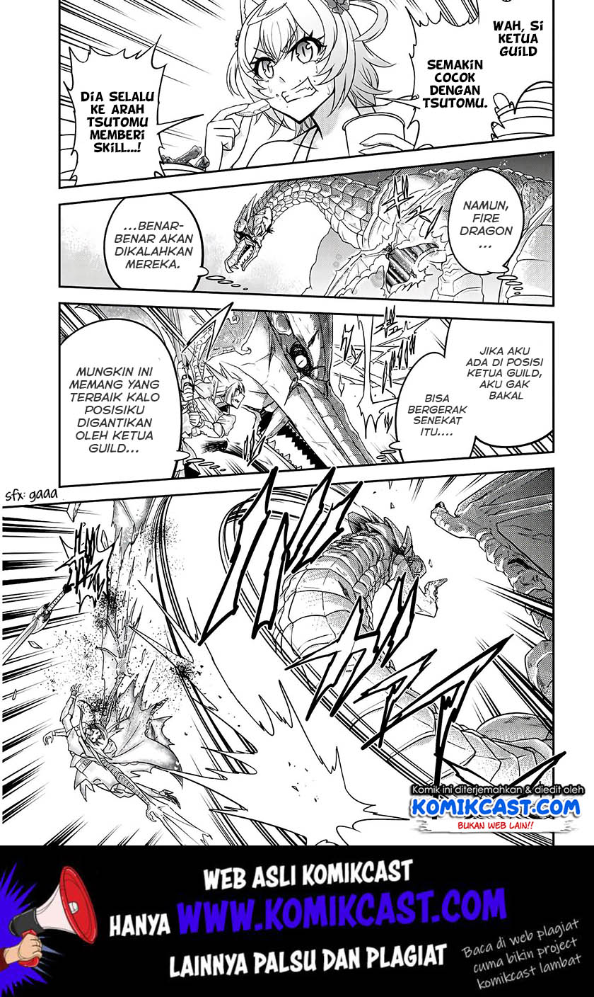 Live Dungeon! Chapter 18 - halaman 22