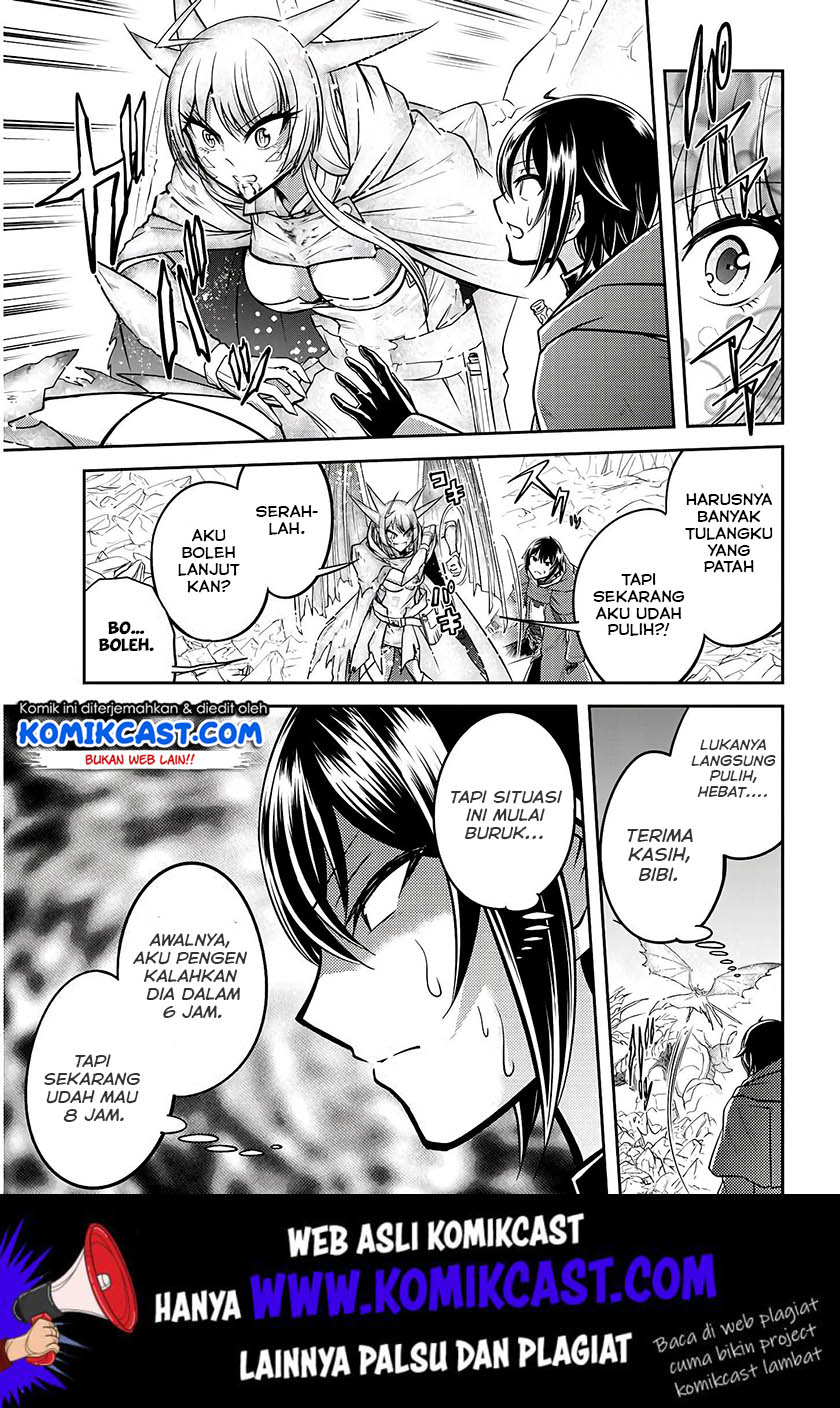 Live Dungeon! Chapter 18 - halaman 24