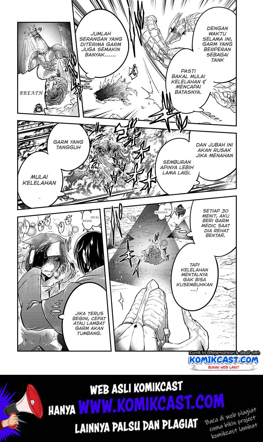Live Dungeon! Chapter 18 - halaman 25