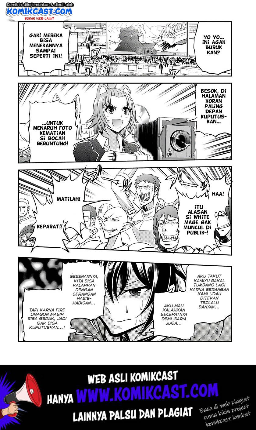 Live Dungeon! Chapter 18 - halaman 27
