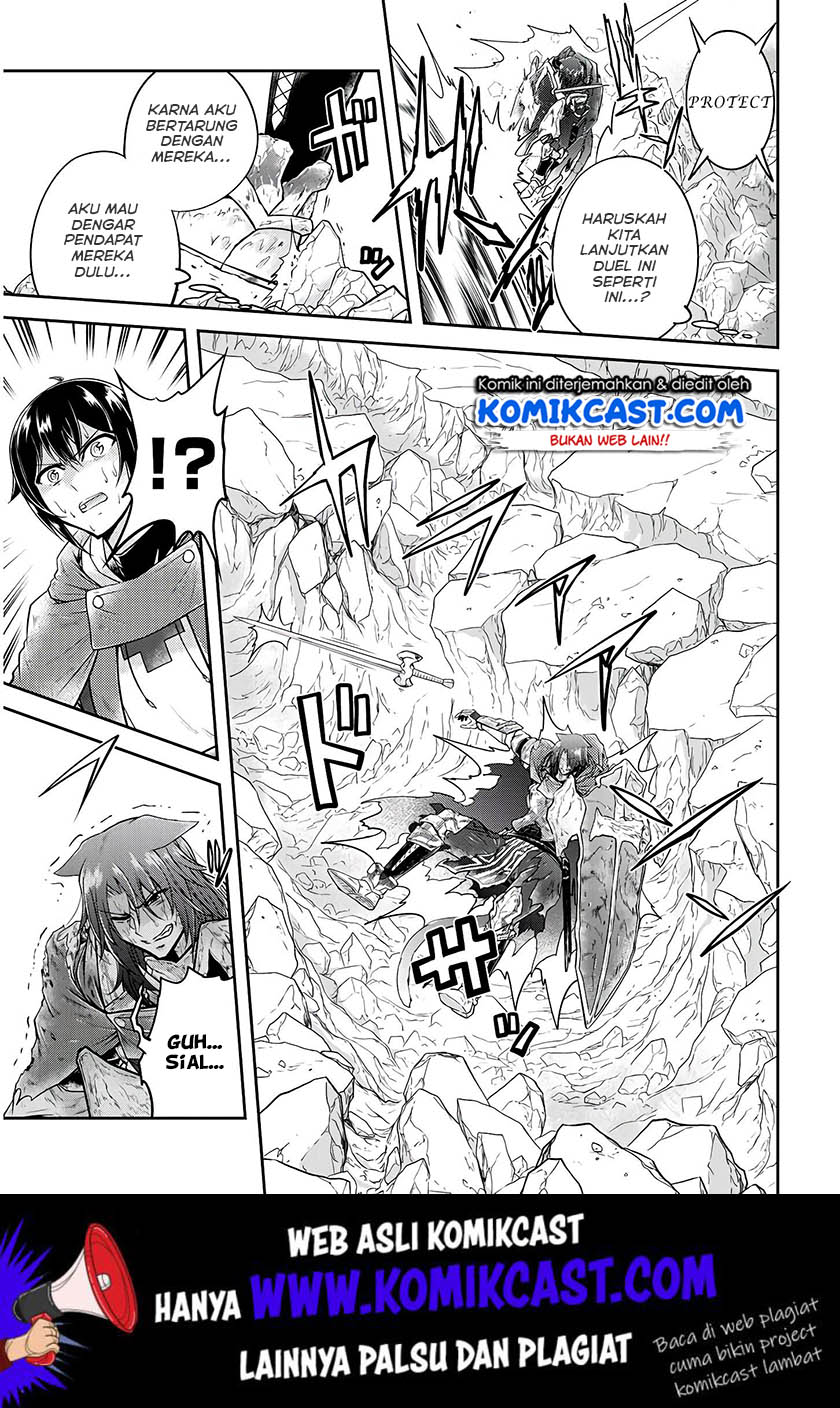 Live Dungeon! Chapter 18 - halaman 28