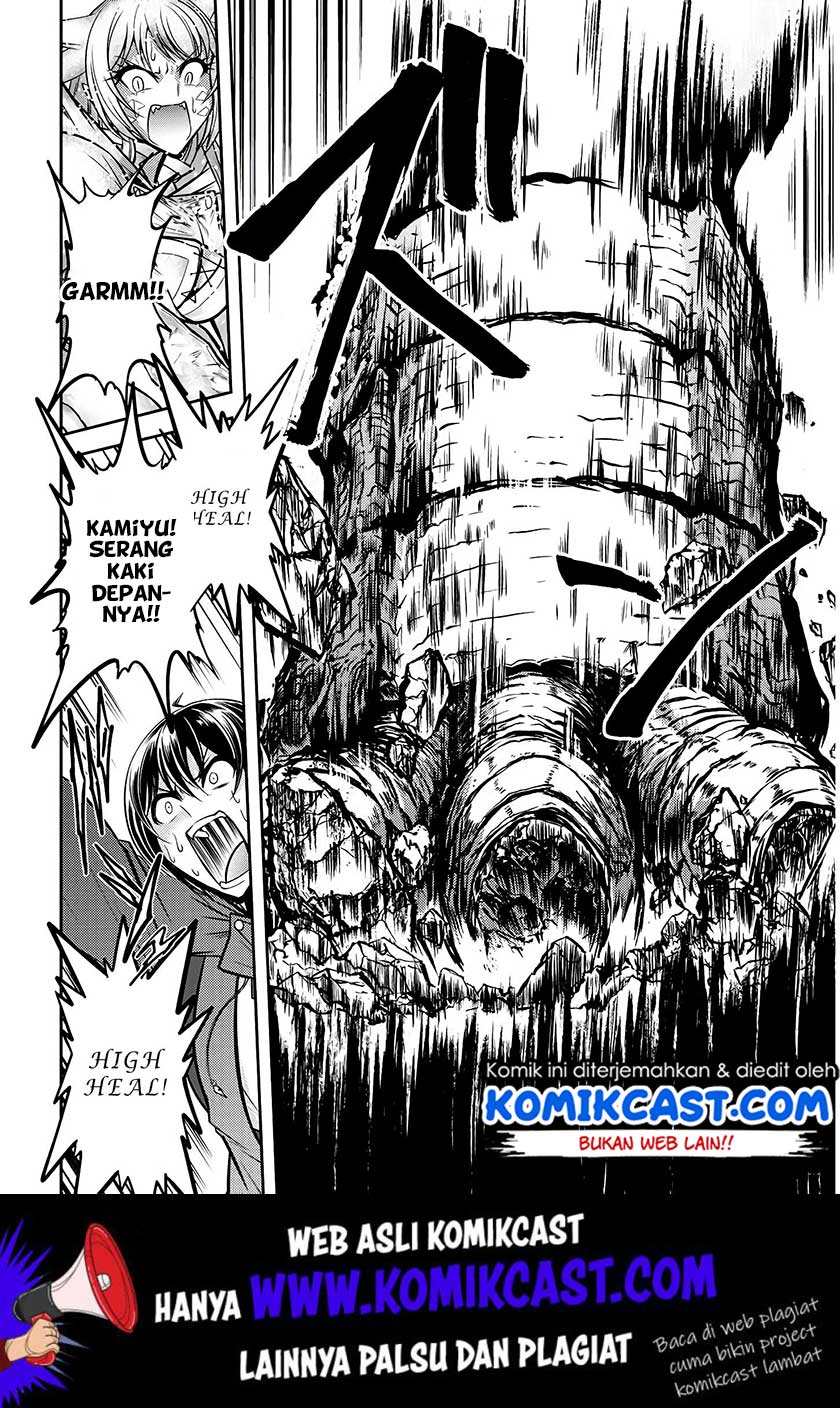 Live Dungeon! Chapter 18 - halaman 29
