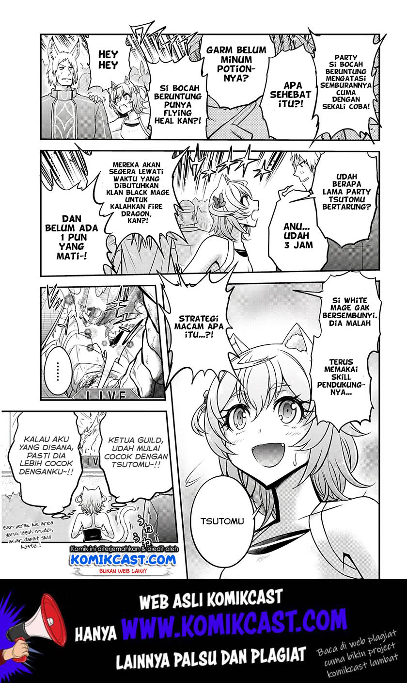 Live Dungeon! Chapter 18 - halaman 4