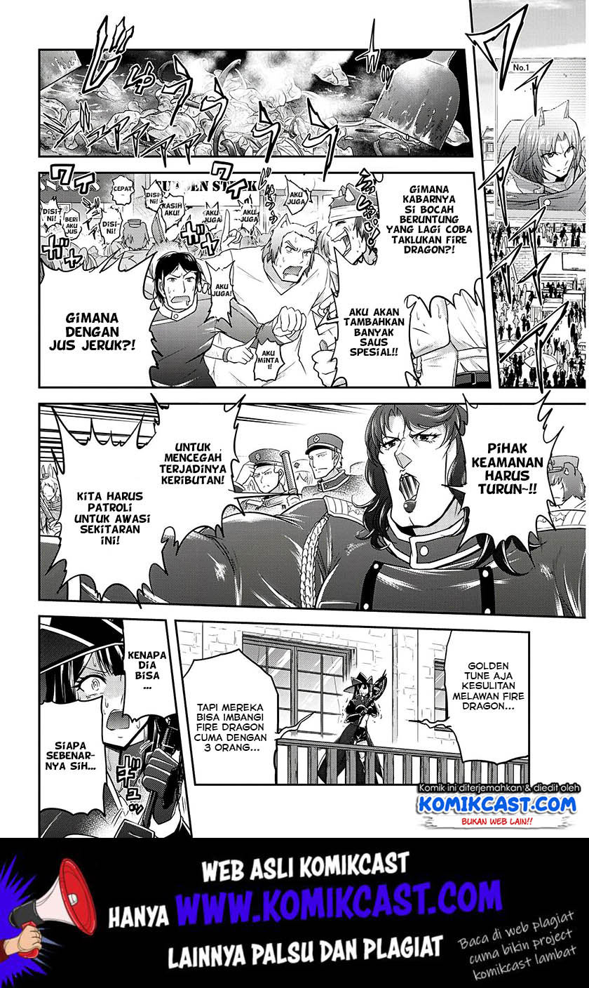 Live Dungeon! Chapter 18 - halaman 5