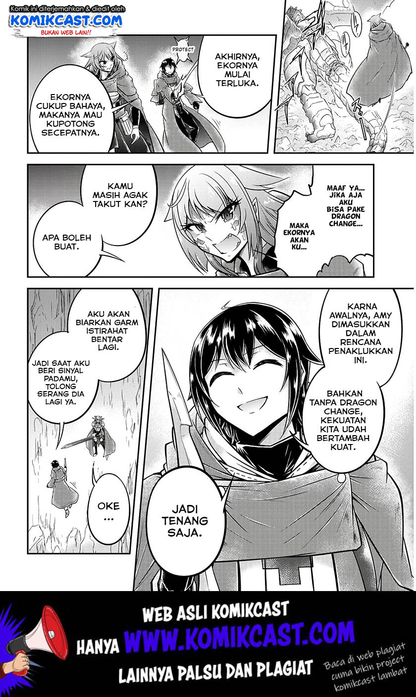 Live Dungeon! Chapter 18 - halaman 7