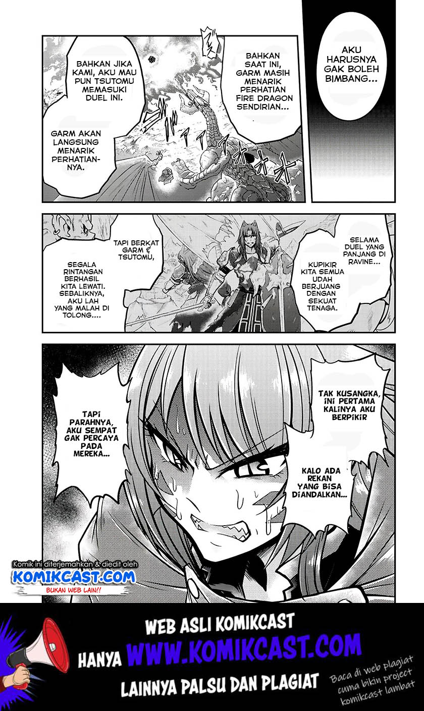 Live Dungeon! Chapter 18 - halaman 8