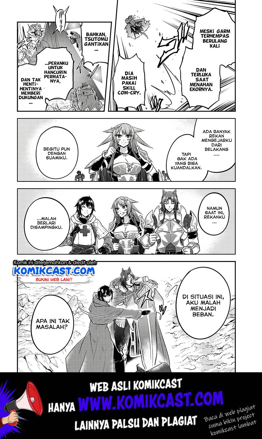 Live Dungeon! Chapter 18 - halaman 9