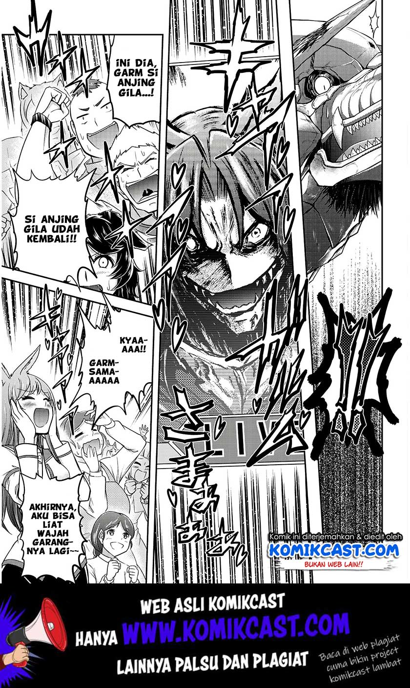 Live Dungeon! Chapter 19 - halaman 12