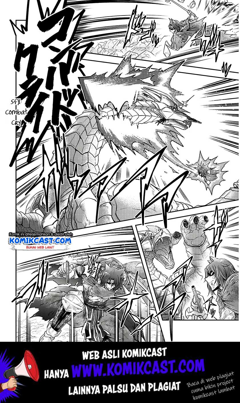 Live Dungeon! Chapter 19 - halaman 13
