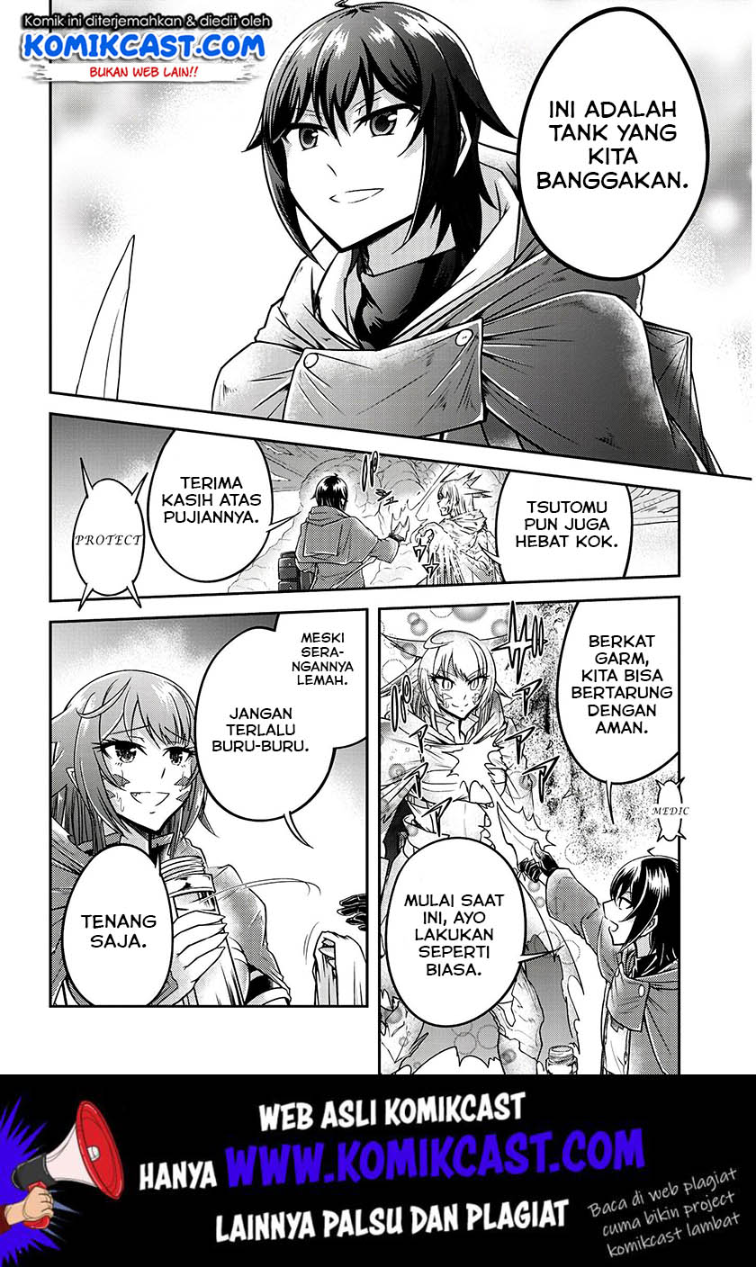 Live Dungeon! Chapter 19 - halaman 15