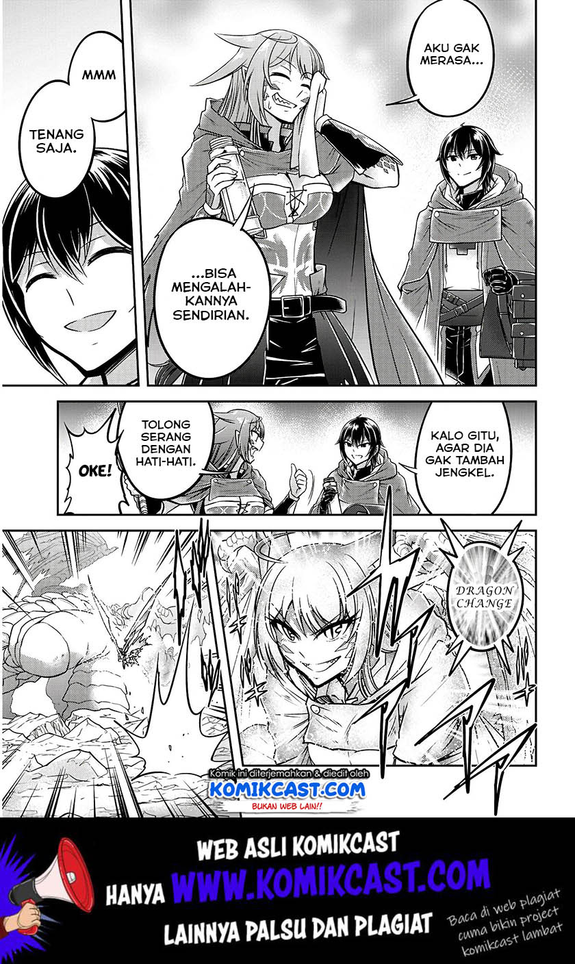 Live Dungeon! Chapter 19 - halaman 16