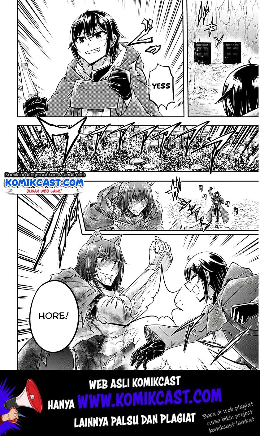 Live Dungeon! Chapter 19 - halaman 19