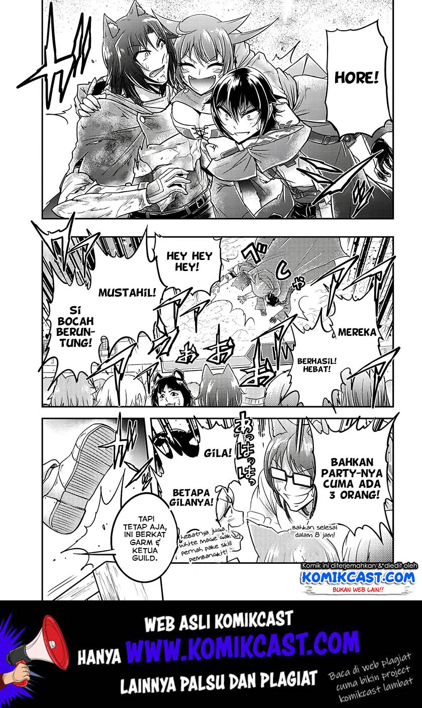 Live Dungeon! Chapter 19 - halaman 20