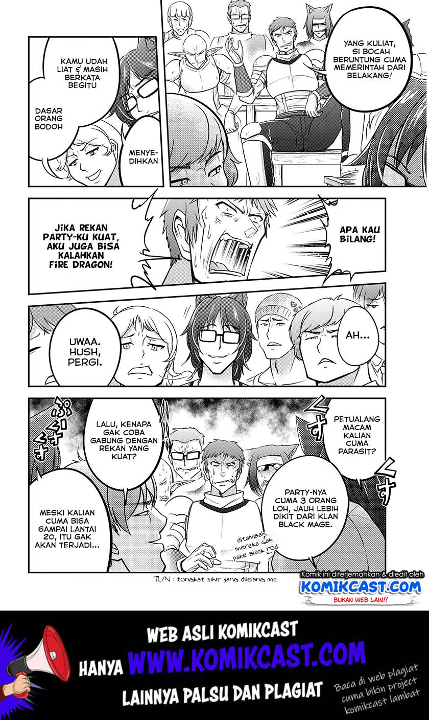 Live Dungeon! Chapter 19 - halaman 21
